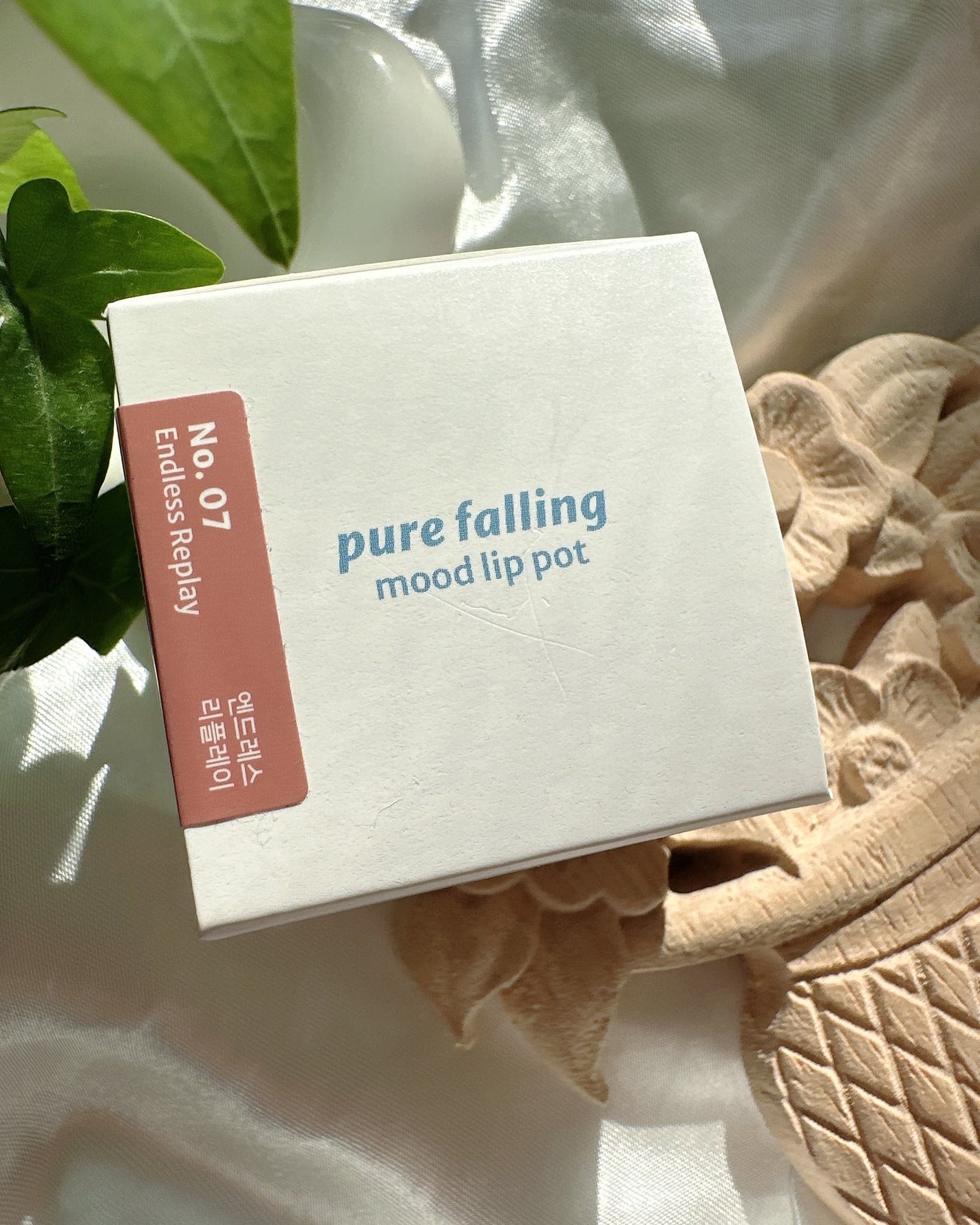 PURE FALLING MOOD LIP POT/DEAR MAY/リップバームを使ったクチコミ(8枚目)