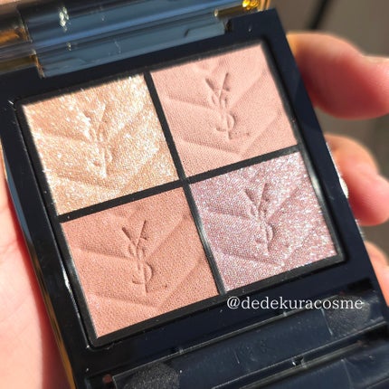 クチュール ミニ クラッチ/YVES SAINT LAURENT BEAUTE/アイシャドウパレットを使ったクチコミ(2枚目)