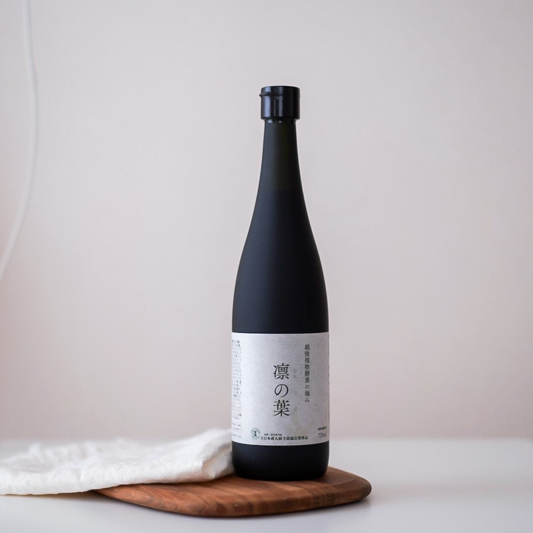 ちぃちゃんÜフォロバ100 on LIPS 「.内側から整える、発酵のちから🌿野草を中心に、野菜・果物・海藻..」(1枚目)