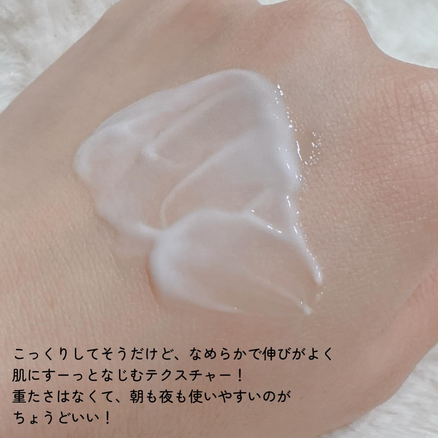 COSMEDON ゴハン シナジー ブースターのクチコミ「塗るだけ簡単、毎日のスキンケアにちょうどいい一杯🍚🫧

💛コスメドン シロイゴハン シナジーブ.....」（3枚目）