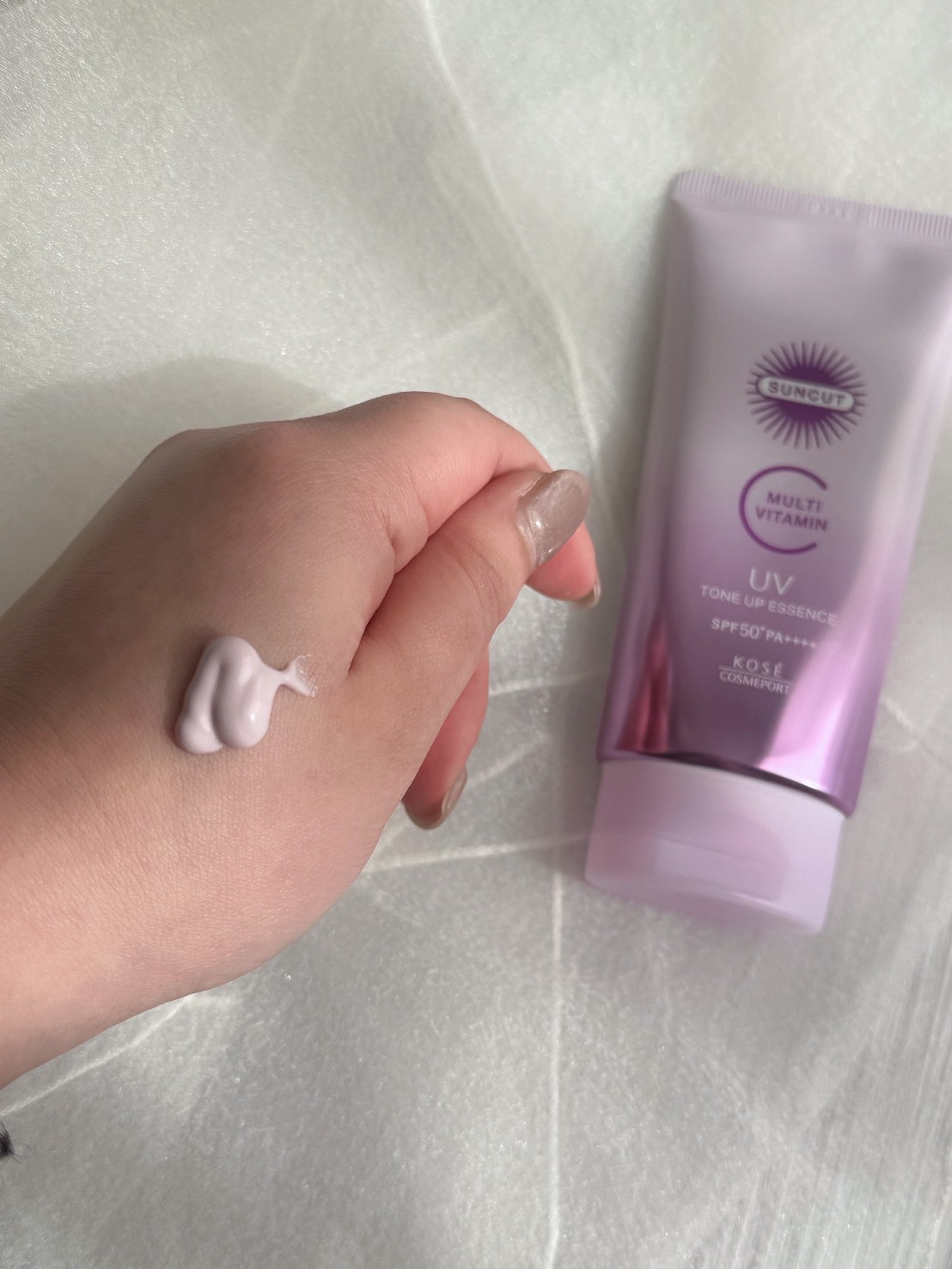 サンカット®　マルチビタミン（保湿）トーンアップＵＶ　  エッセンス　クリアラベンダー/サンカット®/日焼け止めローションを使ったクチコミ（3枚目）