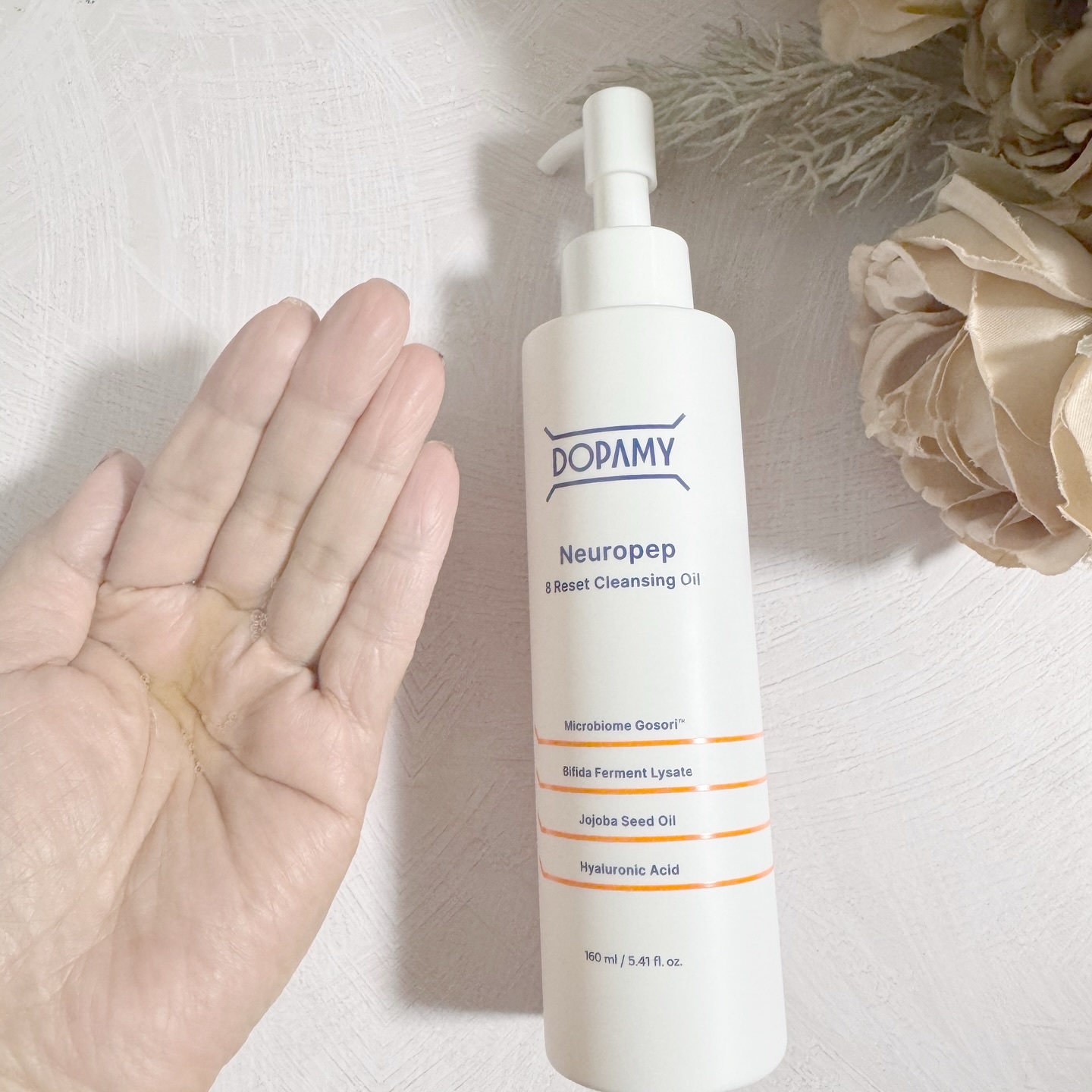 Neuropep 8 Reset Cleansing Oil /DOPAMY/オイルクレンジングを使ったクチコミ（2枚目）