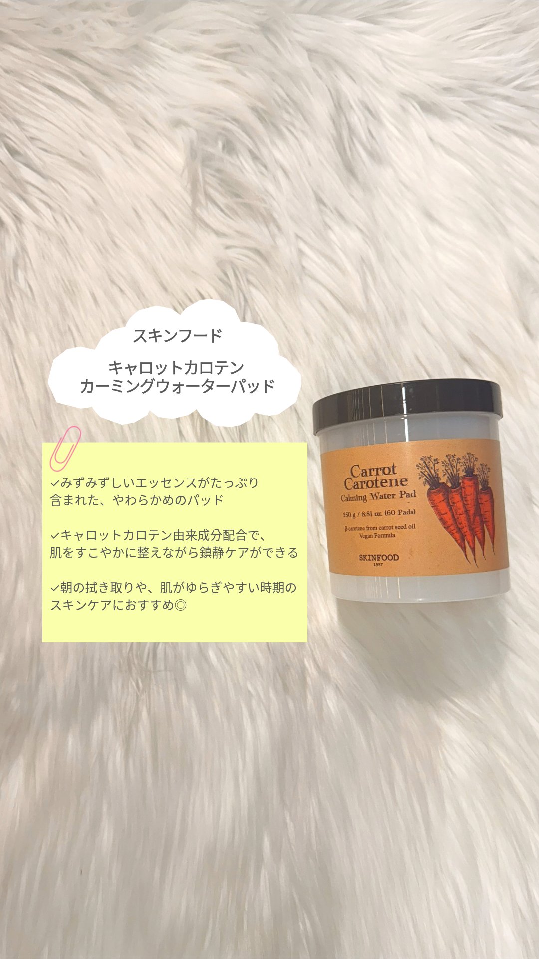 アトバリア365クリーム/AESTURA/フェイスクリームを使ったクチコミ（3枚目）