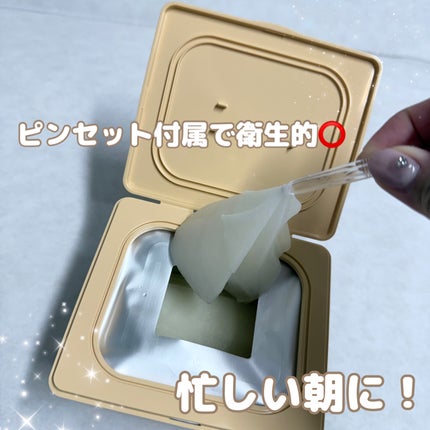 グルタチオンビタシートマスク デイリーピック/Abib /シートマスク・パックを使ったクチコミ(2枚目)