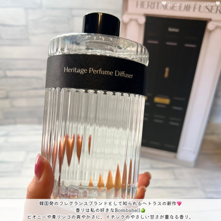 ヘリテージディフューザー/hetras/ルームフレグランスを使ったクチコミ(2枚目)