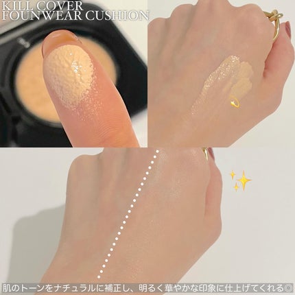 キル カバー ファンウェア クッション/CLIO/クッションファンデーションを使ったクチコミ(3枚目)