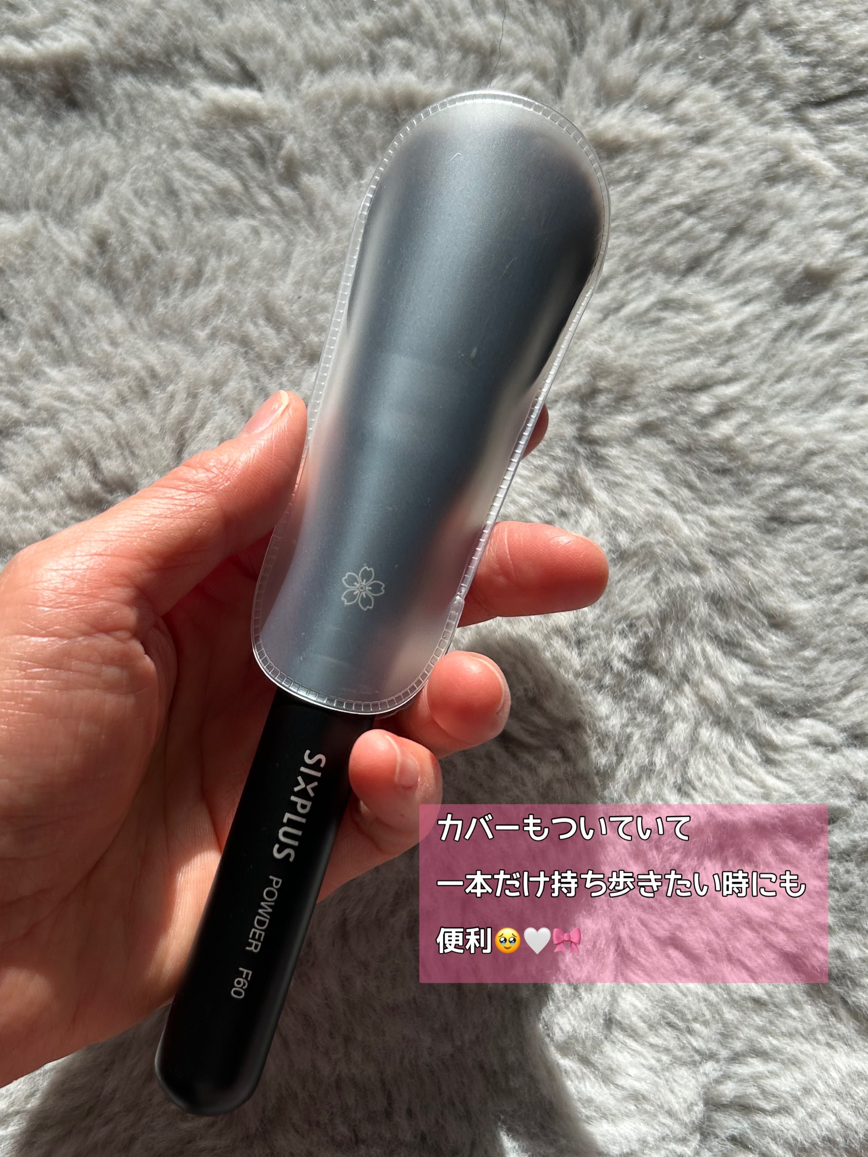 ブラックメイクブラシ8本セット-Dawnシリーズ/SIXPLUS/メイクブラシを使ったクチコミ（3枚目）