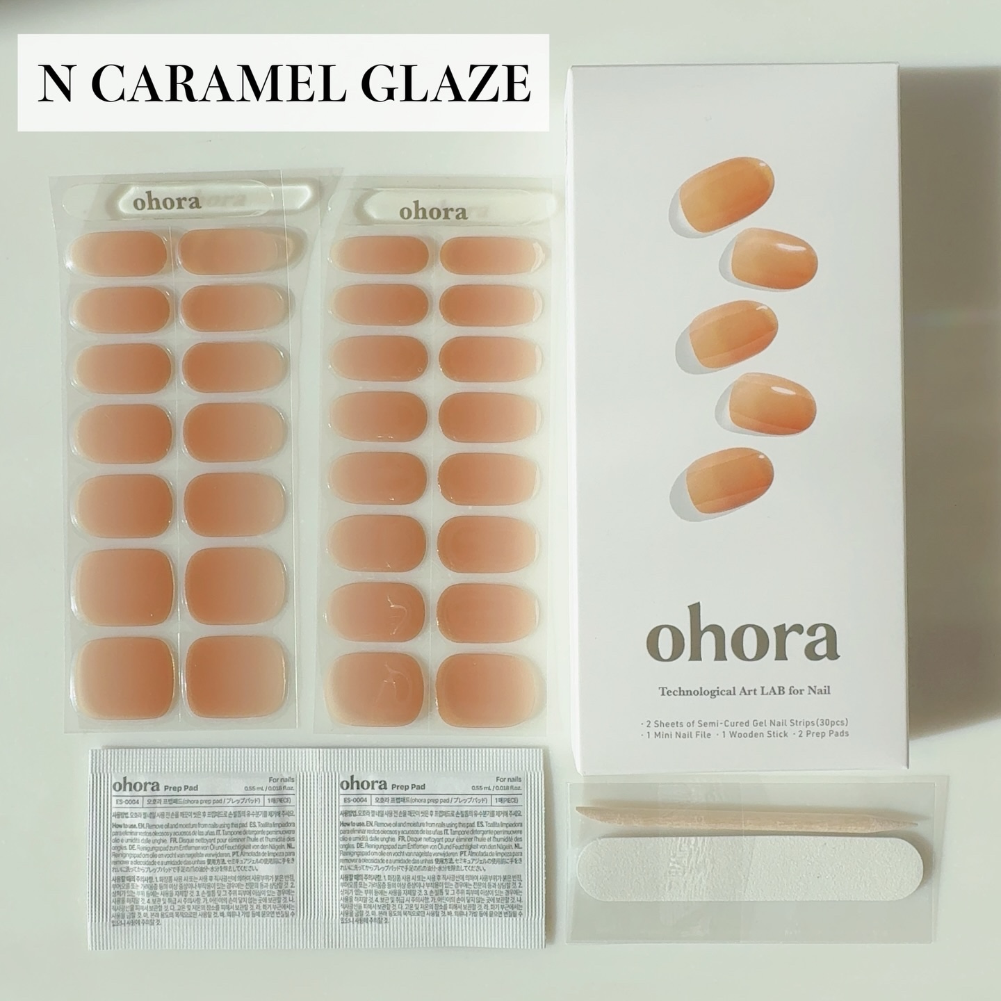 セミキュアジェルネイル（ハンド）/ohora/ネイルシールを使ったクチコミ（3枚目）