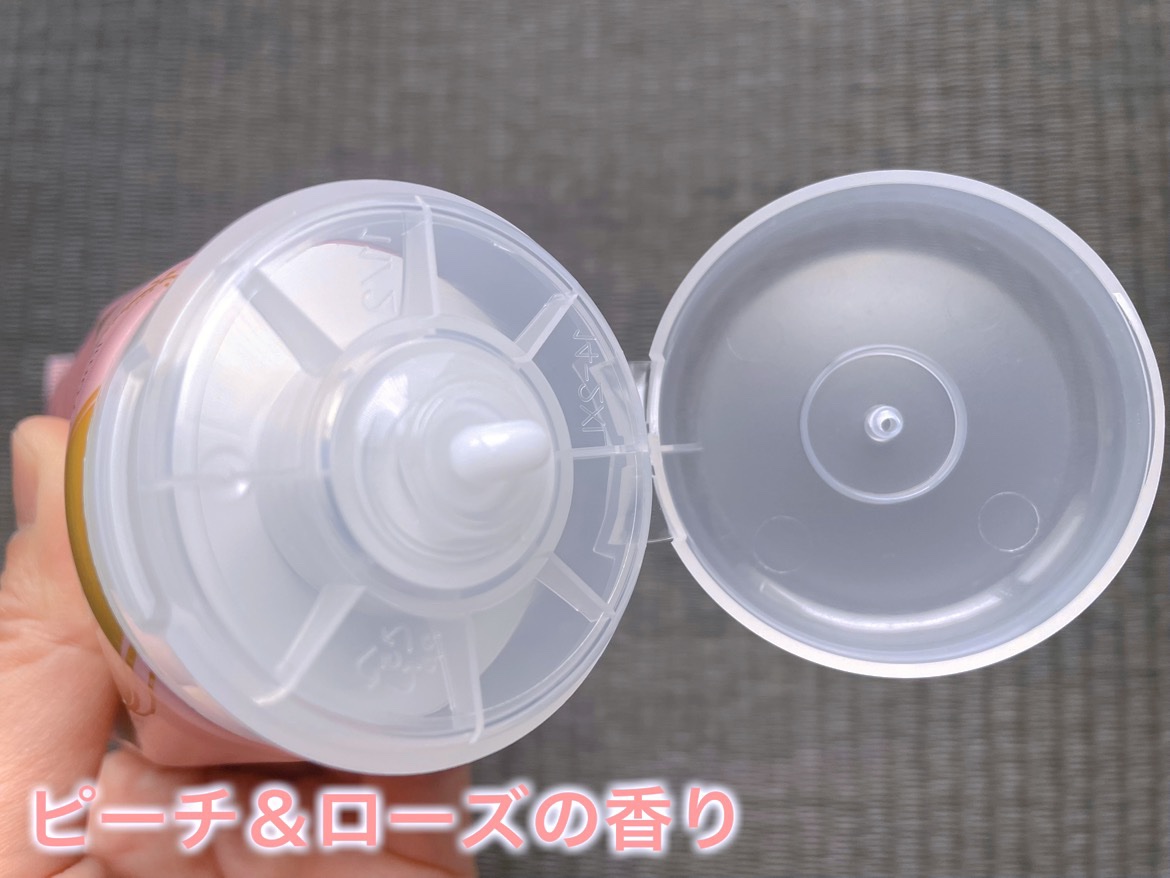 グルタヒア ボディローション ブライトニング/ヴァセリン/ボディローションを使ったクチコミ（2枚目）