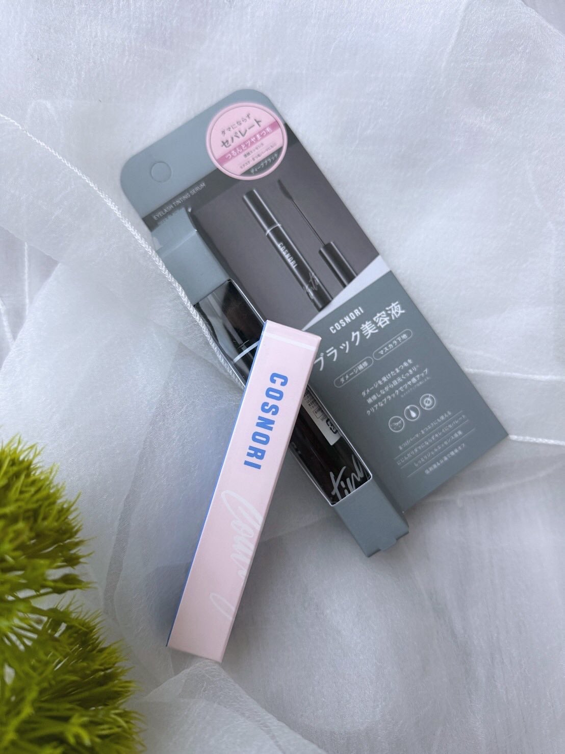 コスノリ アイラッシュティンティングセラム/COSNORI/まつげ美容液を使ったクチコミ(4枚目)