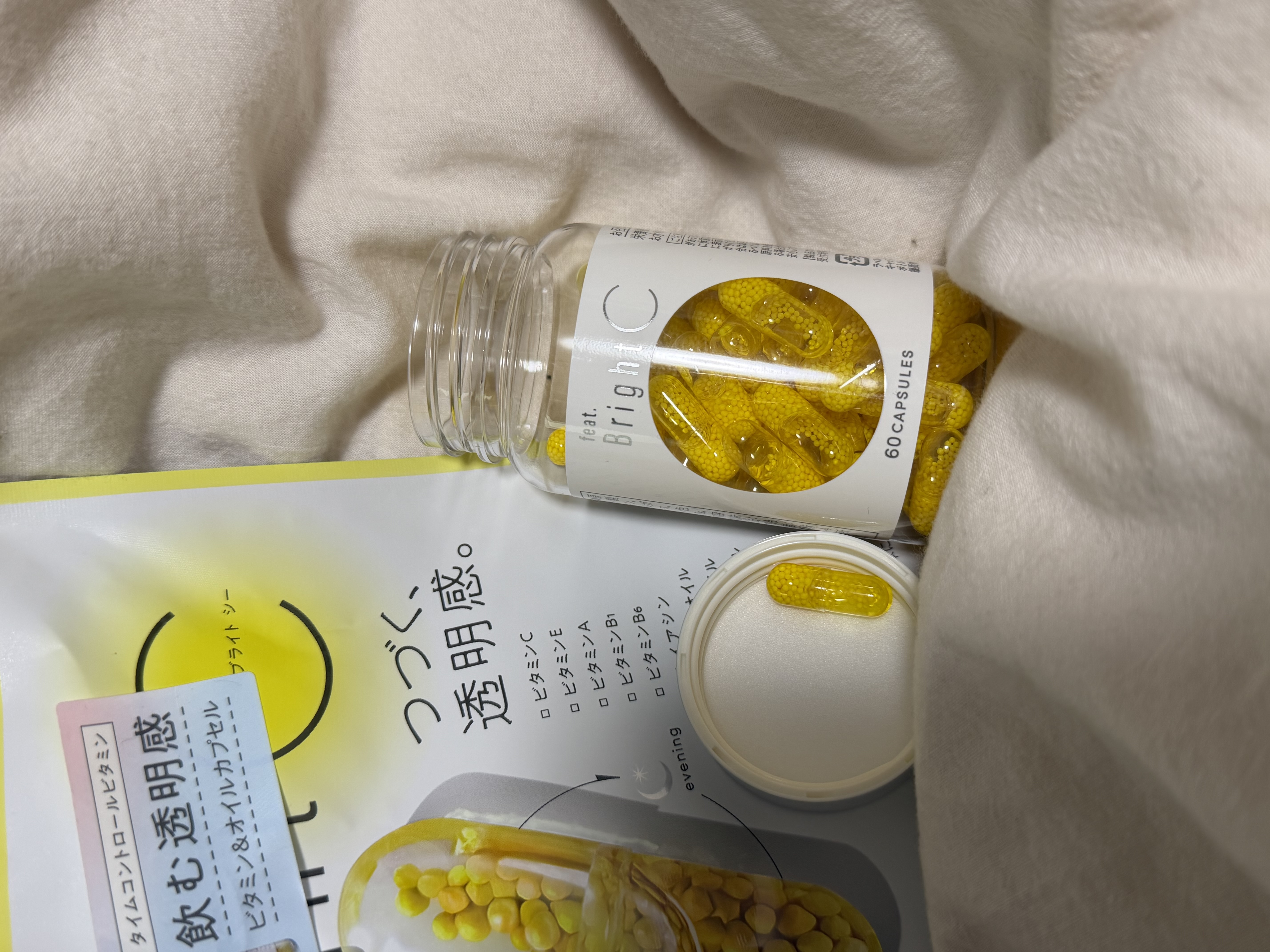 BrightC/Feat./美容サプリメントを使ったクチコミ（2枚目）