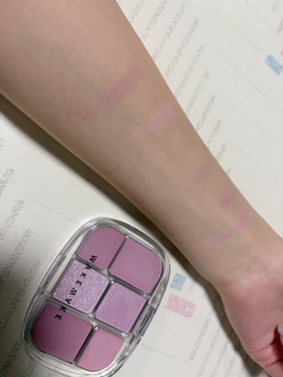 ソフトシアーマルチパレット 03 ラベンダープレジャー/wakemake/アイシャドウパレットを使ったクチコミ（1枚目）