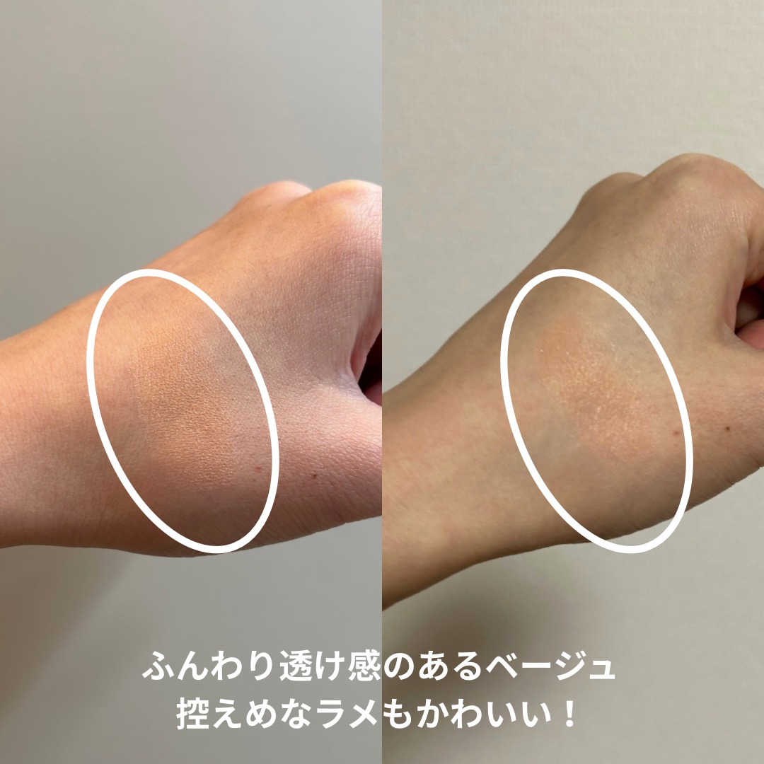 Luv Beam Cheek/lilybyred/パウダーチークを使ったクチコミ（3枚目）