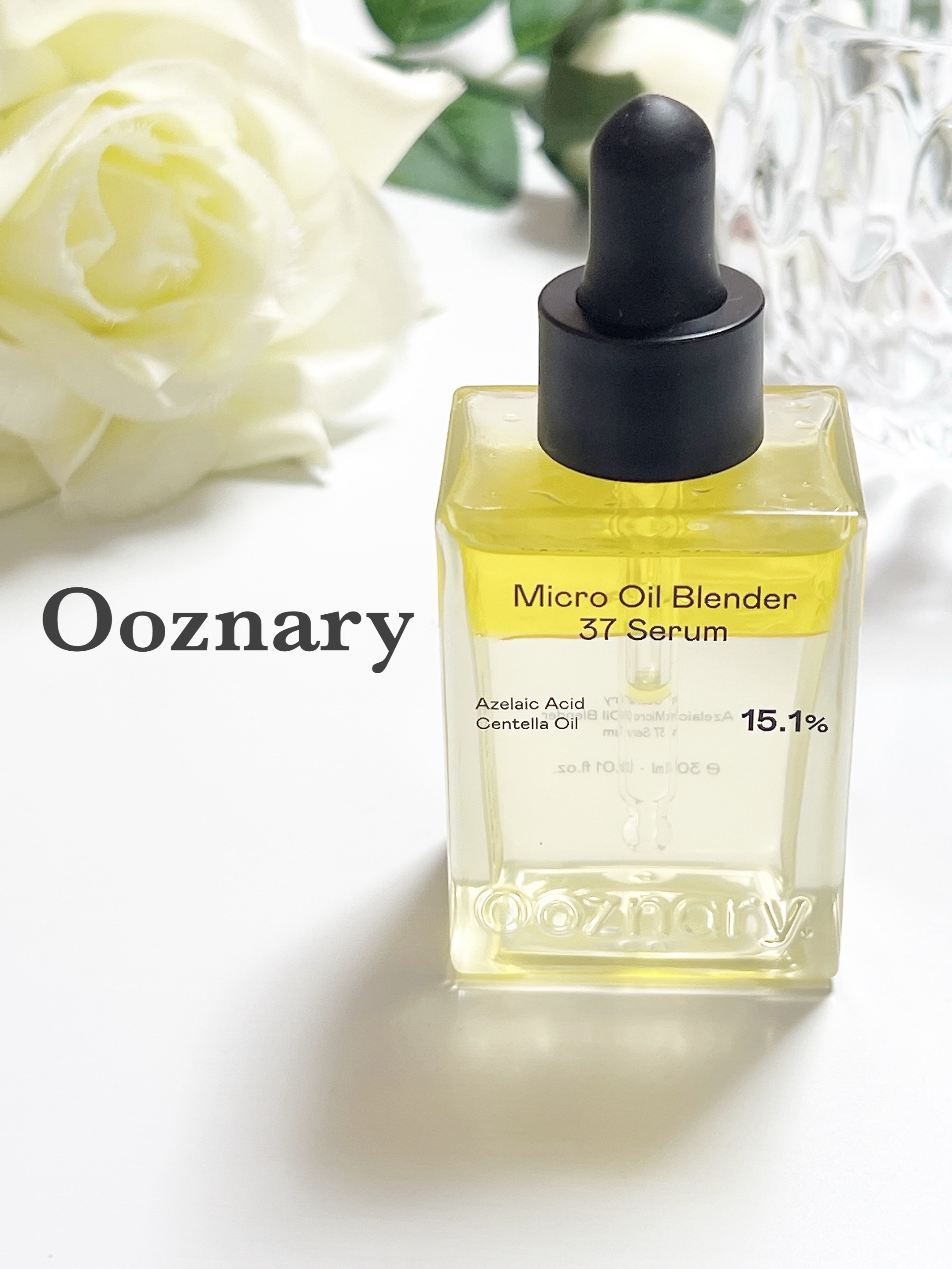 アゼライン酸CICA37セラム/オーズナリー/美容液を使ったクチコミ（1枚目）