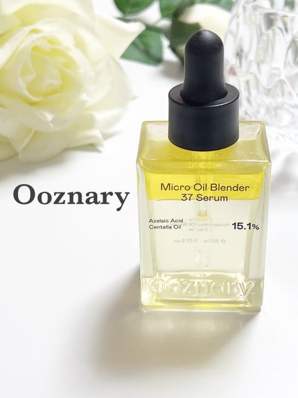 アゼライン酸CICA37セラム/オーズナリー/美容液を使ったクチコミ(1枚目)