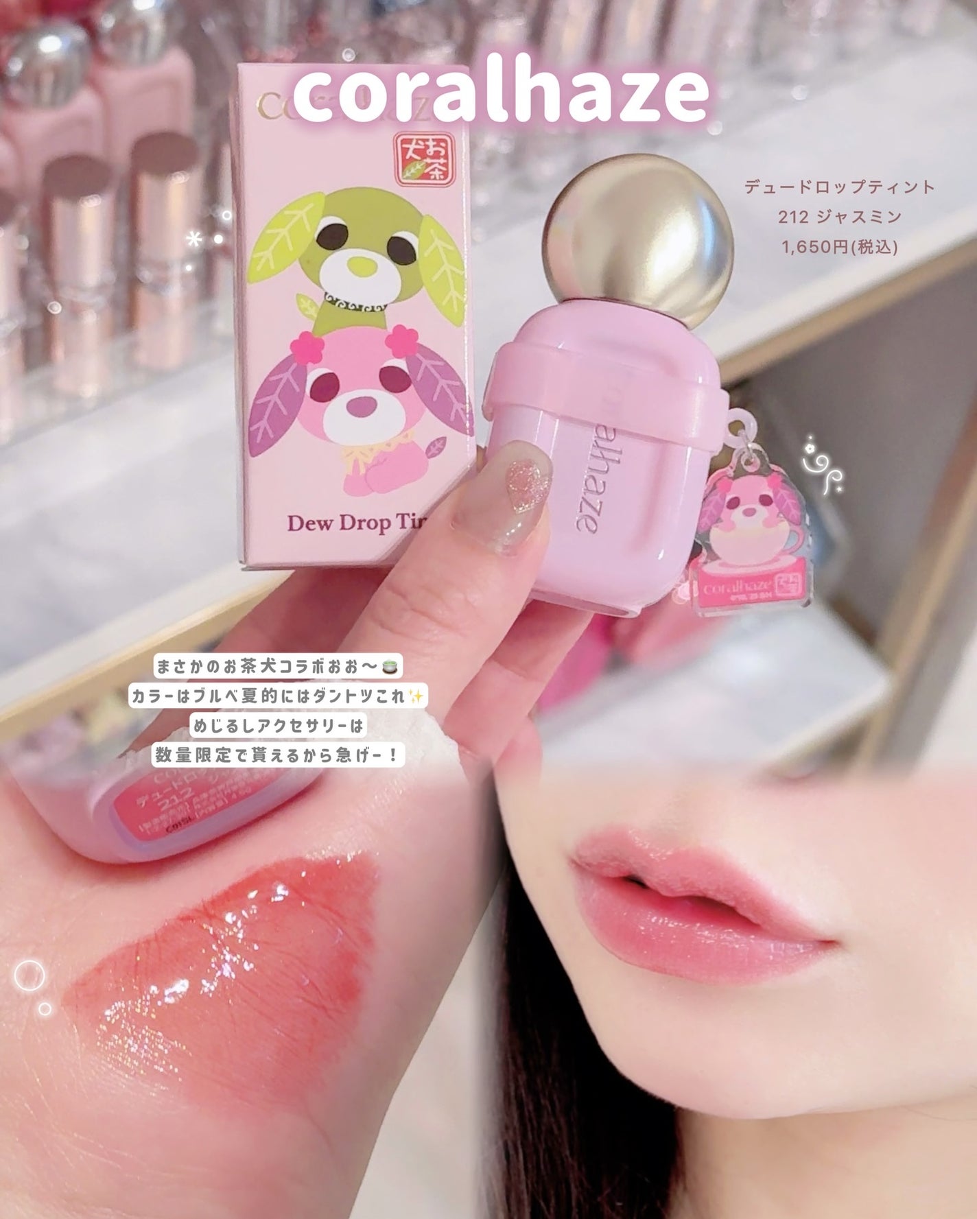 うるみハイライター/muice/パウダーハイライトを使ったクチコミ(5枚目)