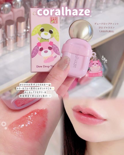 うるみハイライター/muice/パウダーハイライトを使ったクチコミ(5枚目)