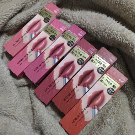 ハグマイリップ カラーロックプランピーバーム/up2me/口紅を使ったクチコミ(6枚目)