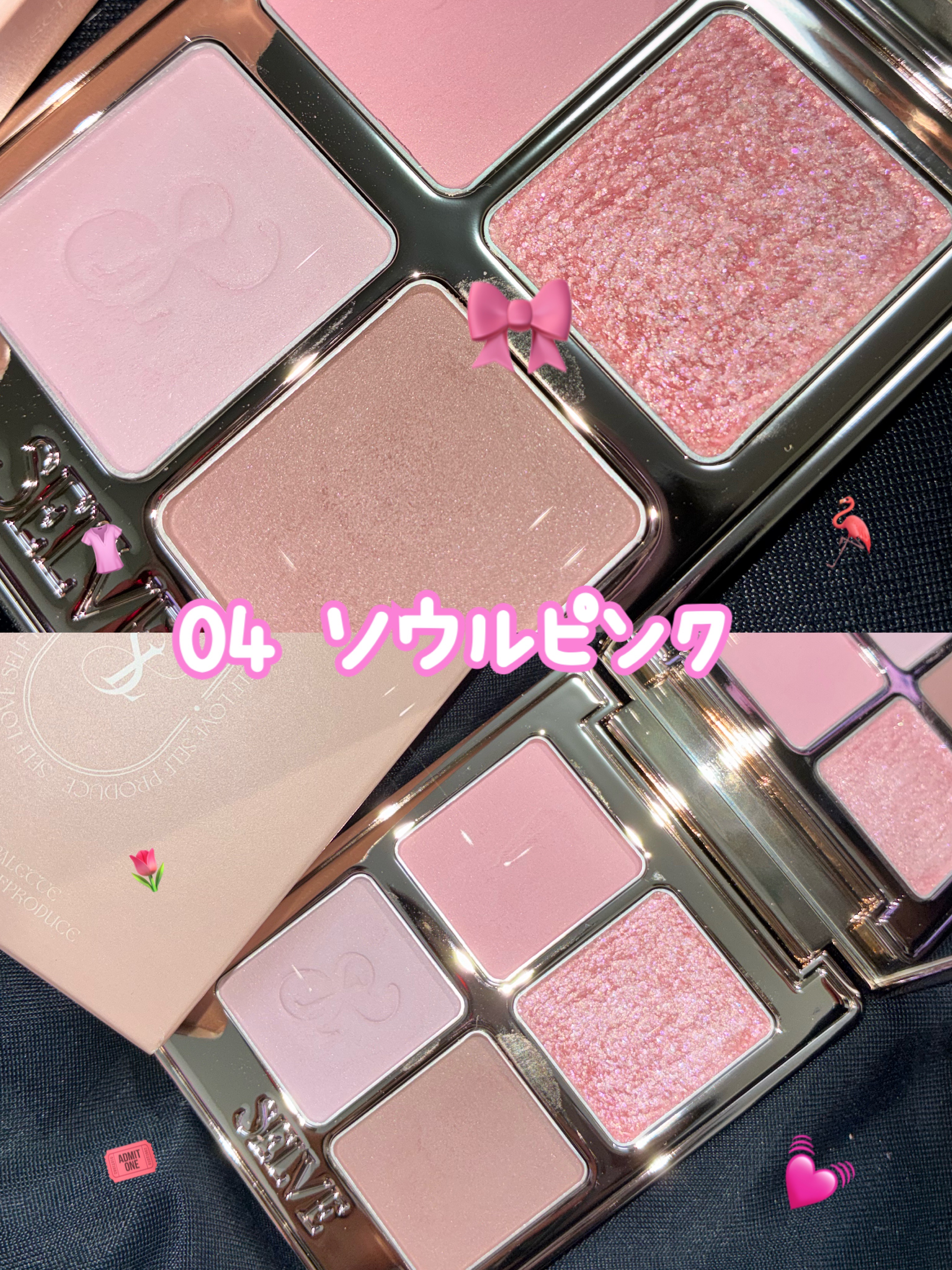 マイミューズパレット/SELVE/アイシャドウパレットを使ったクチコミ（1枚目）