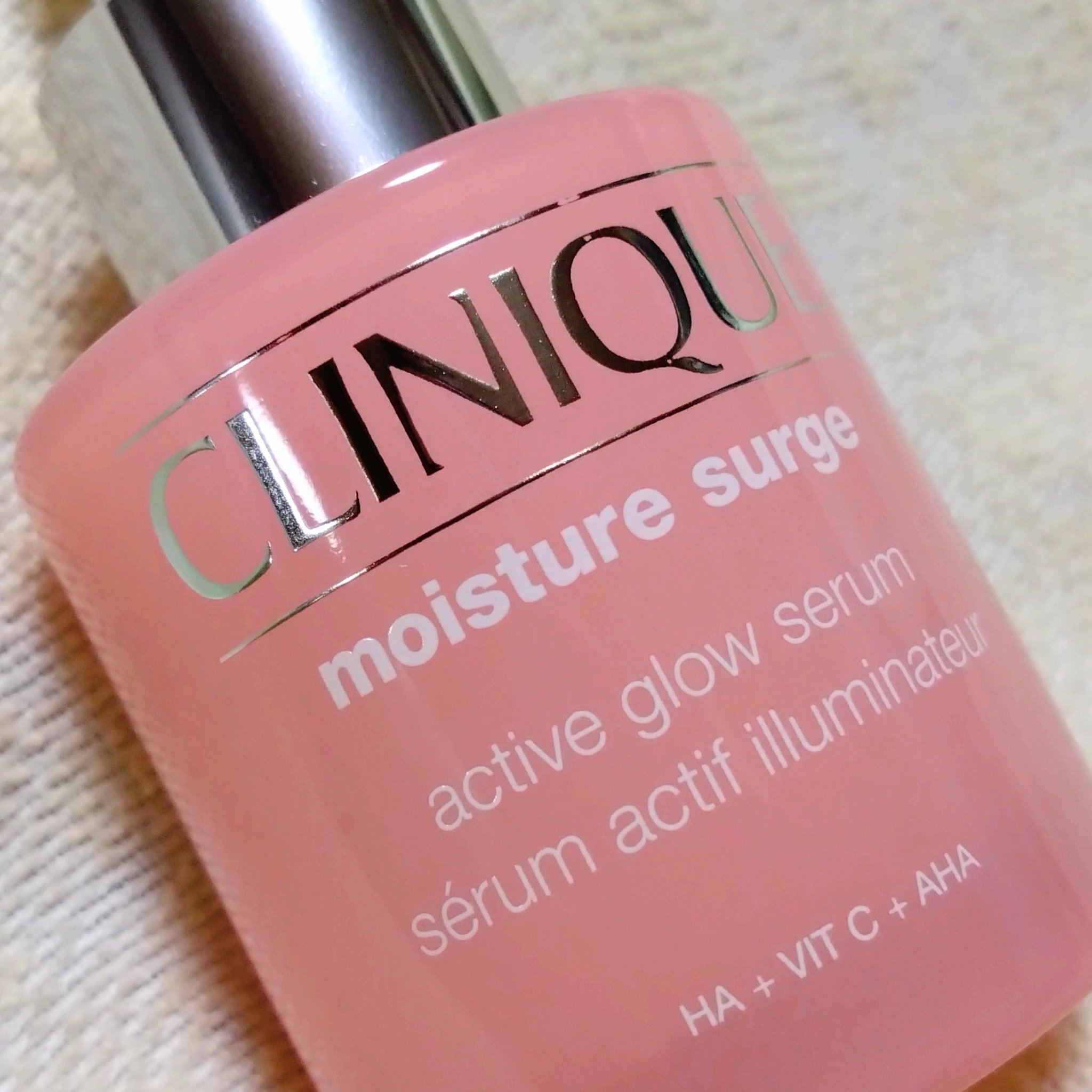 モイスチャー サージ グロウ リファイン セラム（美容液）/CLINIQUE/美容液を使ったクチコミ（2枚目）