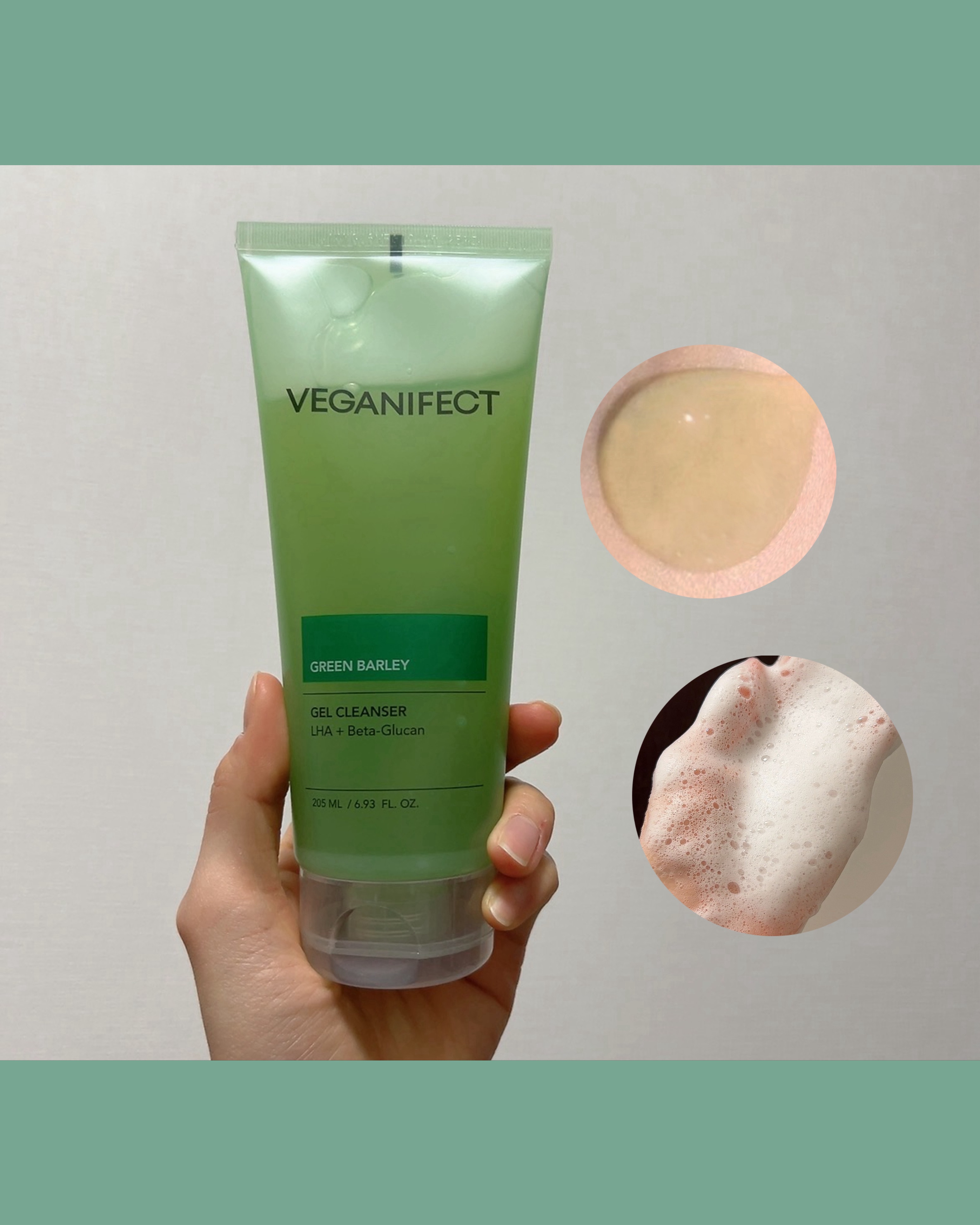 青麦クレンジングジェル /Veganifect/クレンジングジェルを使ったクチコミ（2枚目）