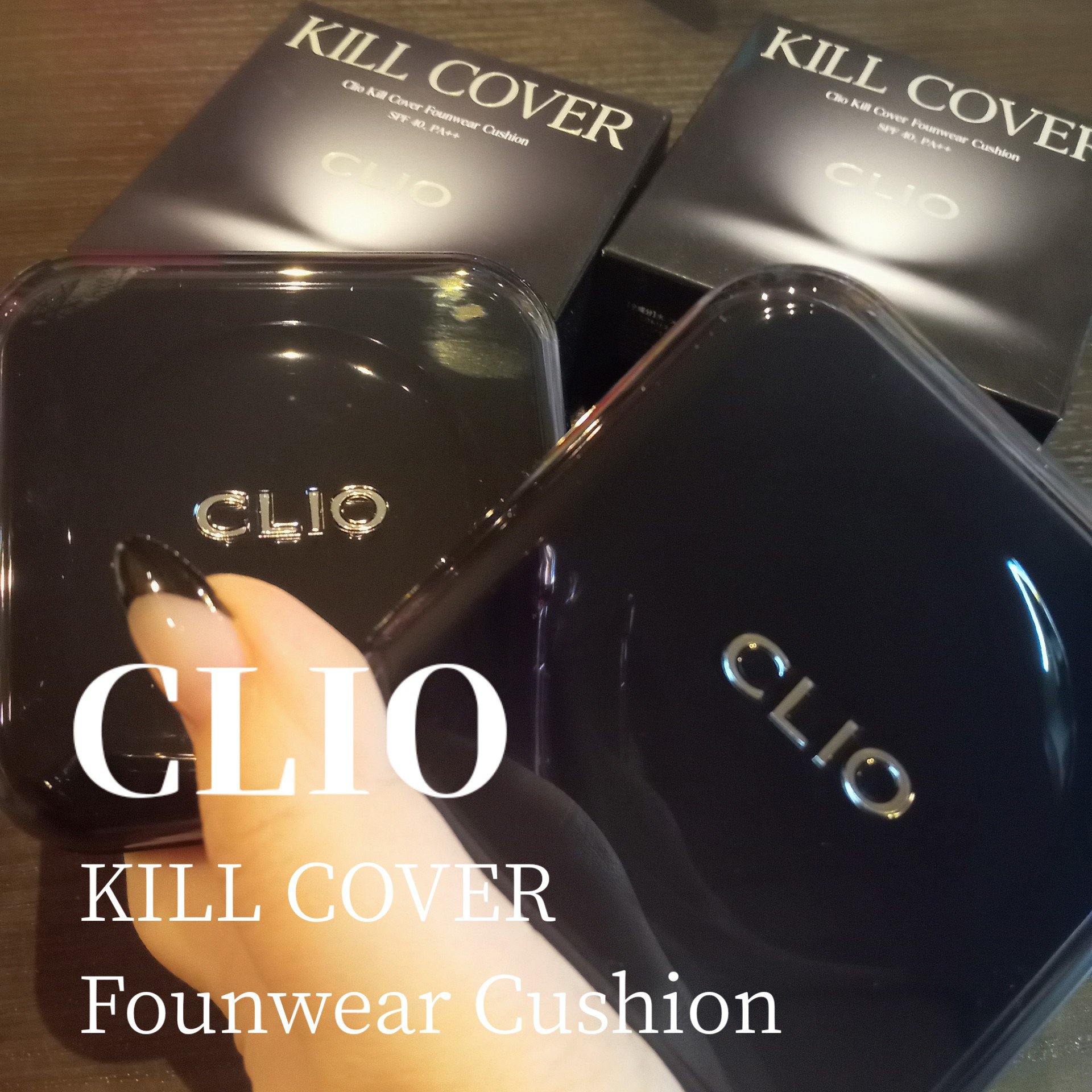 キル カバー ファンウェア クッション/CLIO/クッションファンデーションを使ったクチコミ（1枚目）