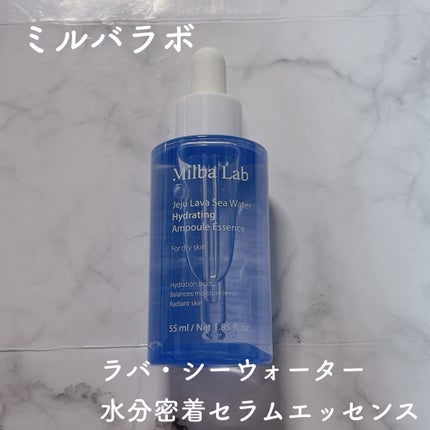 ラバ・シーウォーター水分密着アンプルエッセンス/Milba Lab/美容液を使ったクチコミ(1枚目)