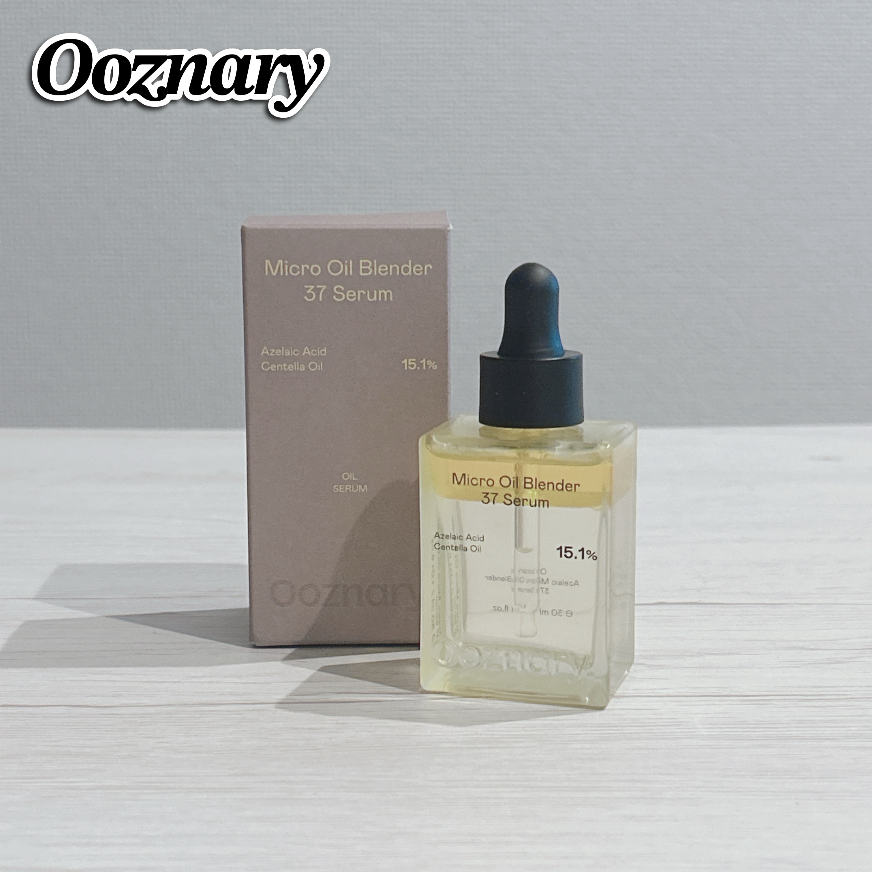 アゼライン酸CICA37セラム/オーズナリー/美容液を使ったクチコミ（1枚目）