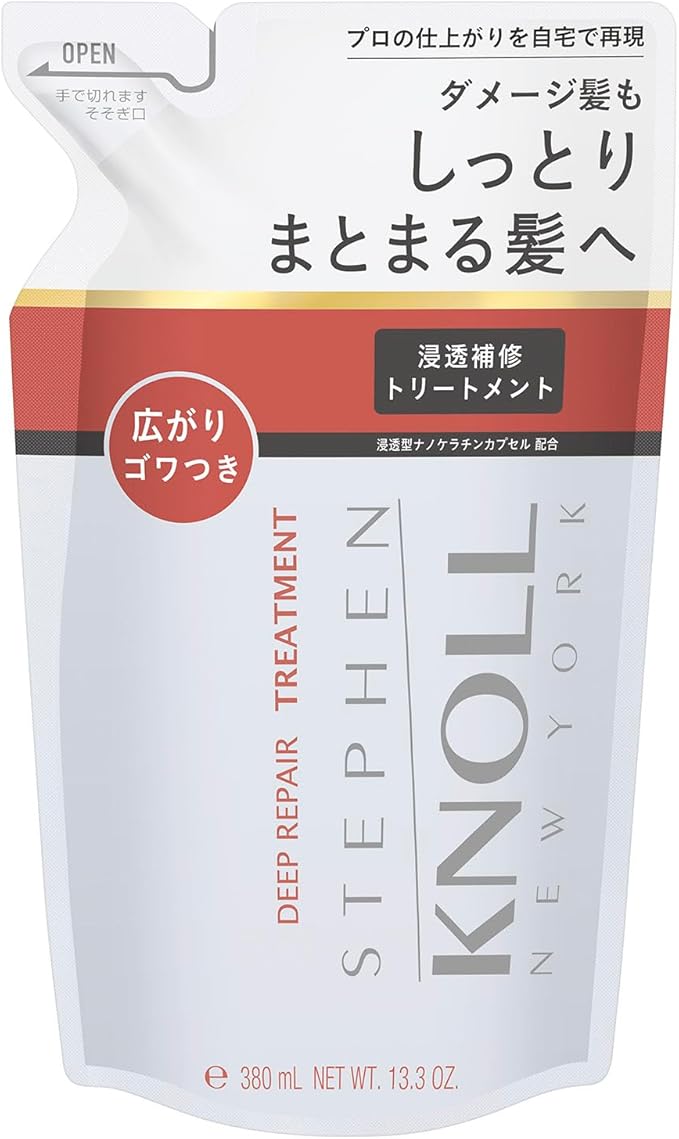 スティーブンノル　ディープ リペア シャンプー/トリートメント トリートメント詰替