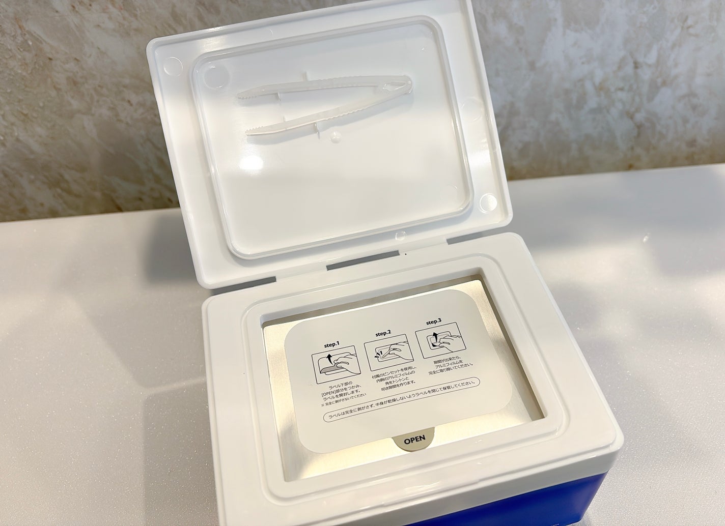 NMNブルースーパーレチノールデイリーターンオーバーマスク/Milk Touch/シートマスク・パックを使ったクチコミ(3枚目)