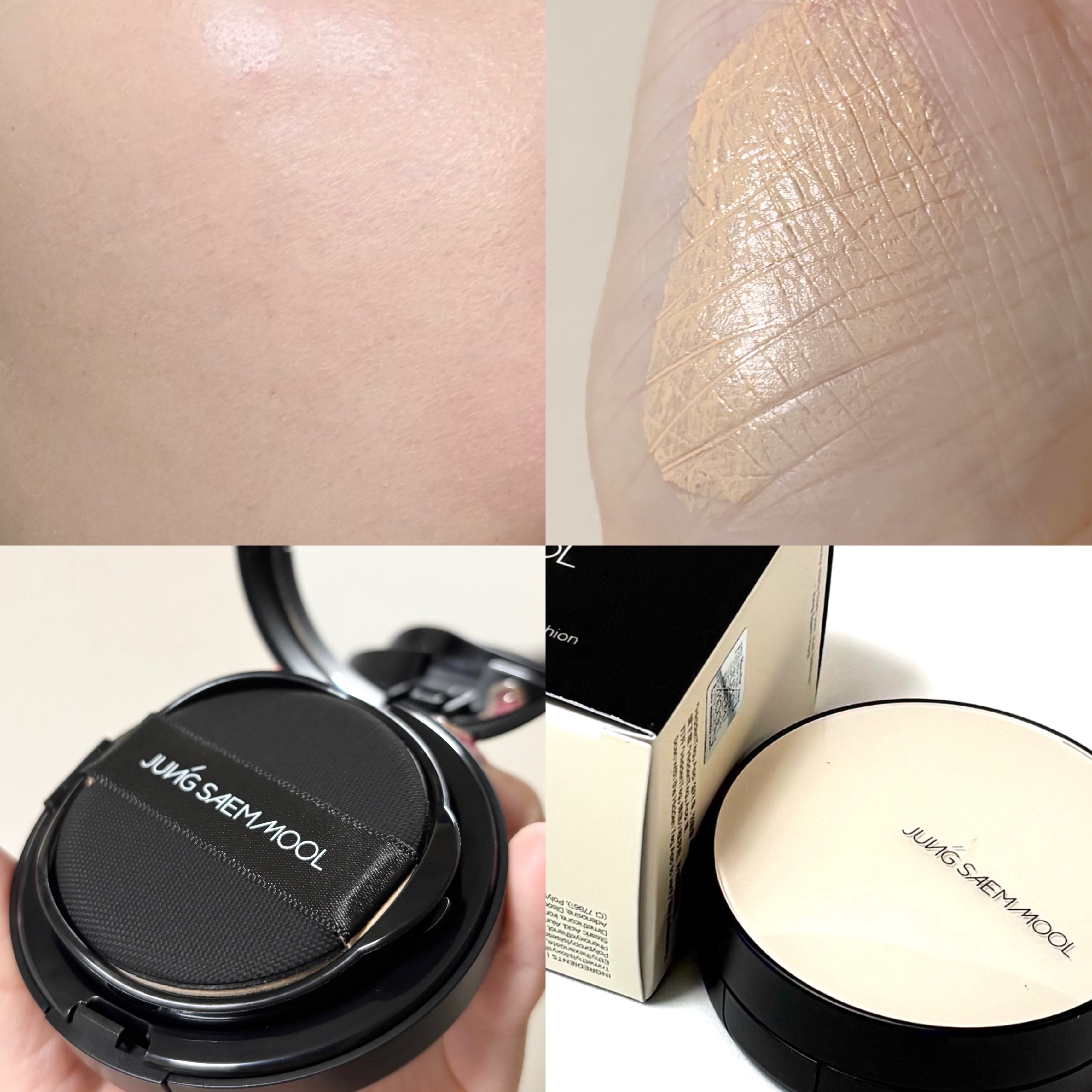 エッセンシャル スキン ヌーダー クッション/JUNG SAEM MOOL/クッションファンデーションを使ったクチコミ（2枚目）