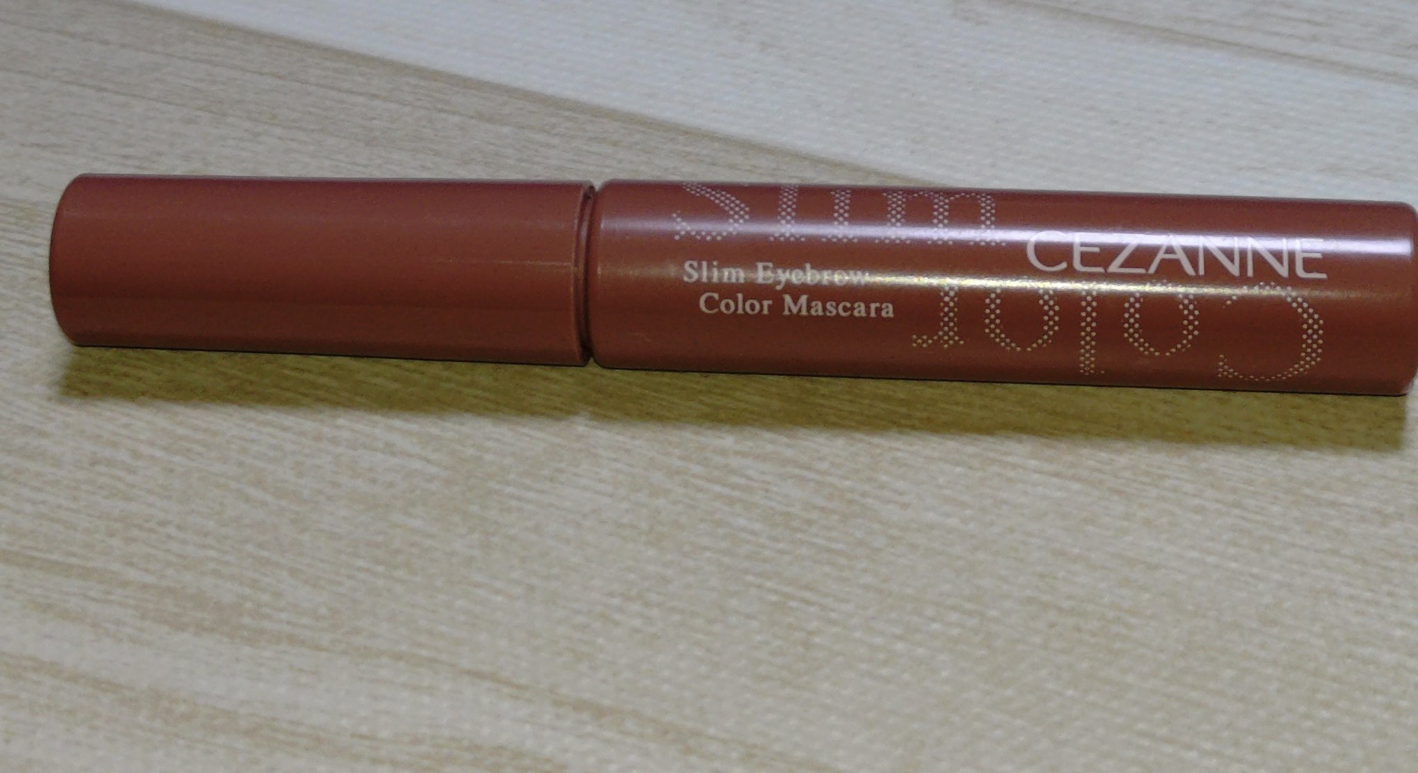 極細アイブロウマスカラ/CEZANNE/眉マスカラを使ったクチコミ（1枚目）