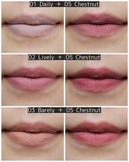 ブラーティント/A.chi/リップティントを使ったクチコミ(5枚目)