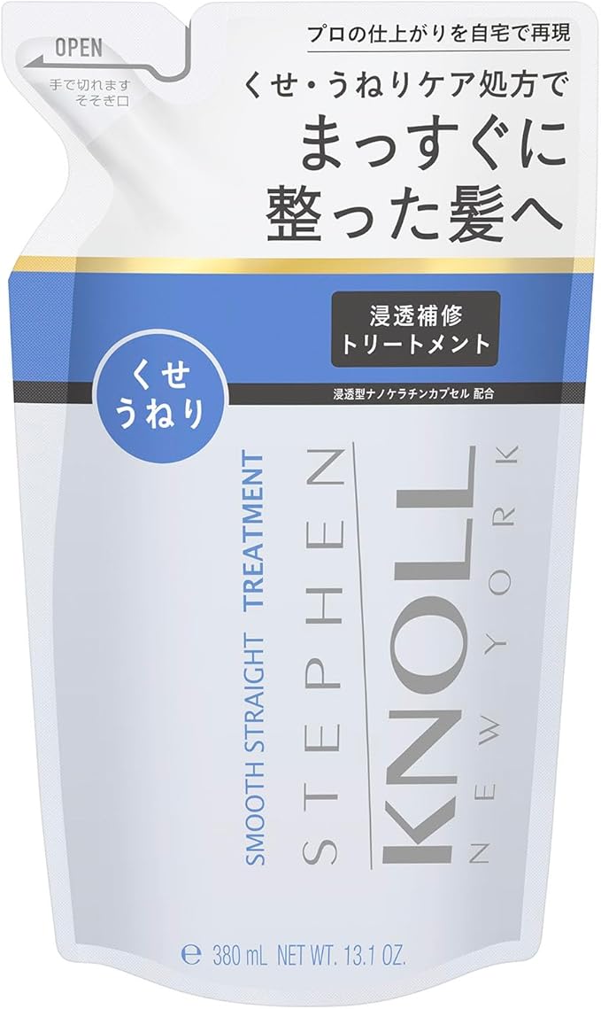 スティーブンノル　スムース ストレート シャンプー/トリートメント トリートメント詰替