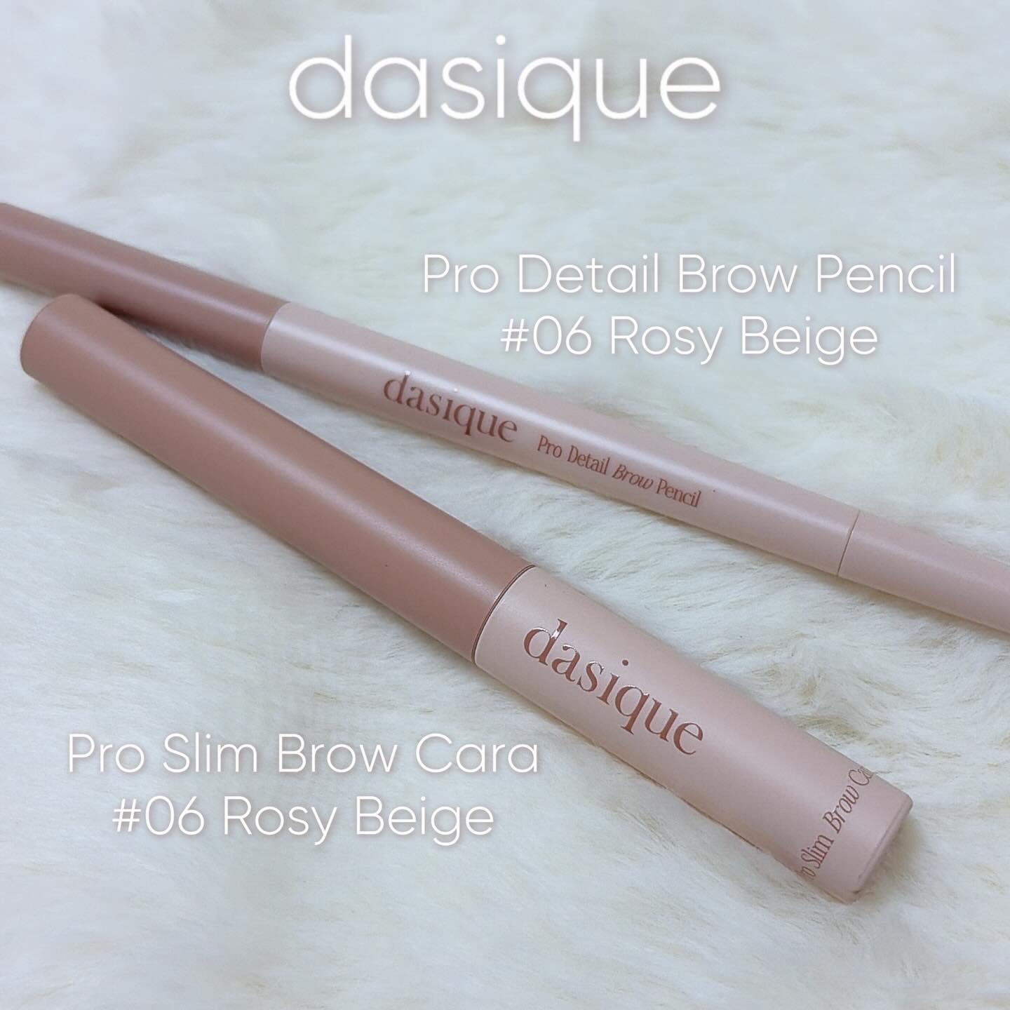 プロディテールブロウペンシル/dasique/アイブロウペンシルを使ったクチコミ（1枚目）