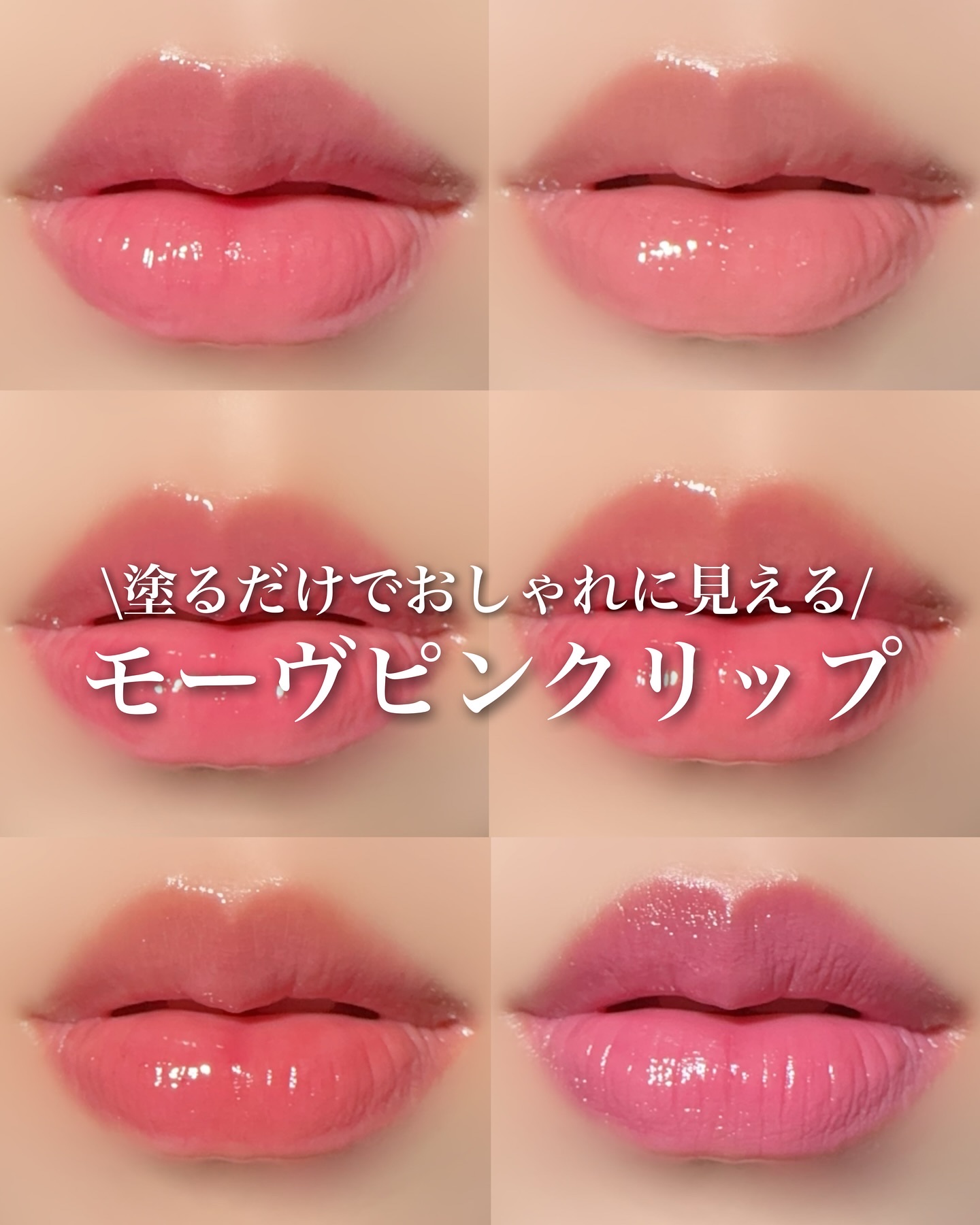 ドラマティックエッセンスルージュ/マキアージュ/口紅を使ったクチコミ（1枚目）