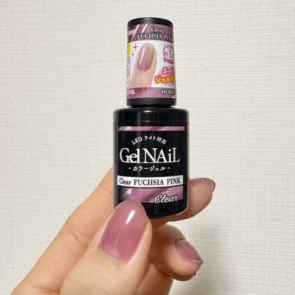 ジェルネイル(ライト対応)/セリア/ジェルネイルを使ったクチコミ(2枚目)