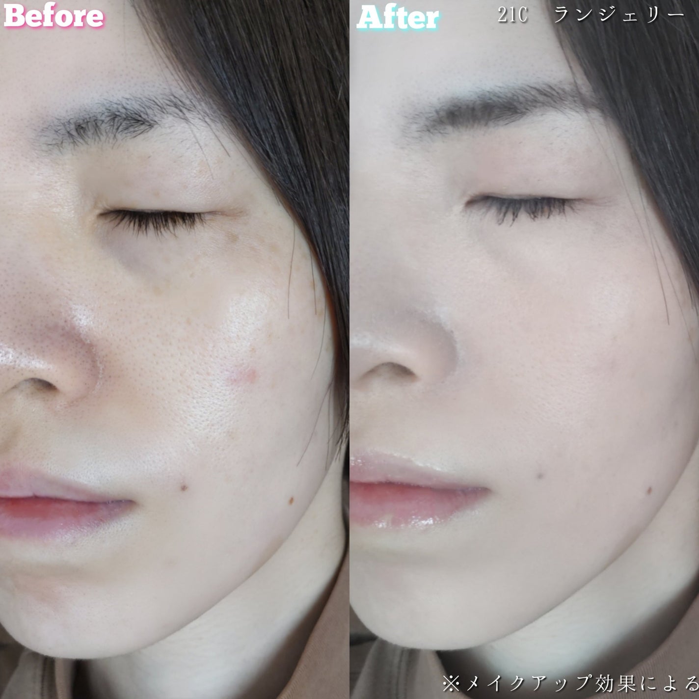 キル カバー ファンウェア クッション/CLIO/クッションファンデーションを使ったクチコミ(8枚目)