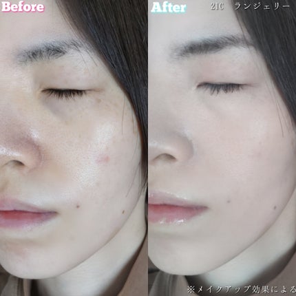 キル カバー ファンウェア クッション/CLIO/クッションファンデーションを使ったクチコミ(8枚目)