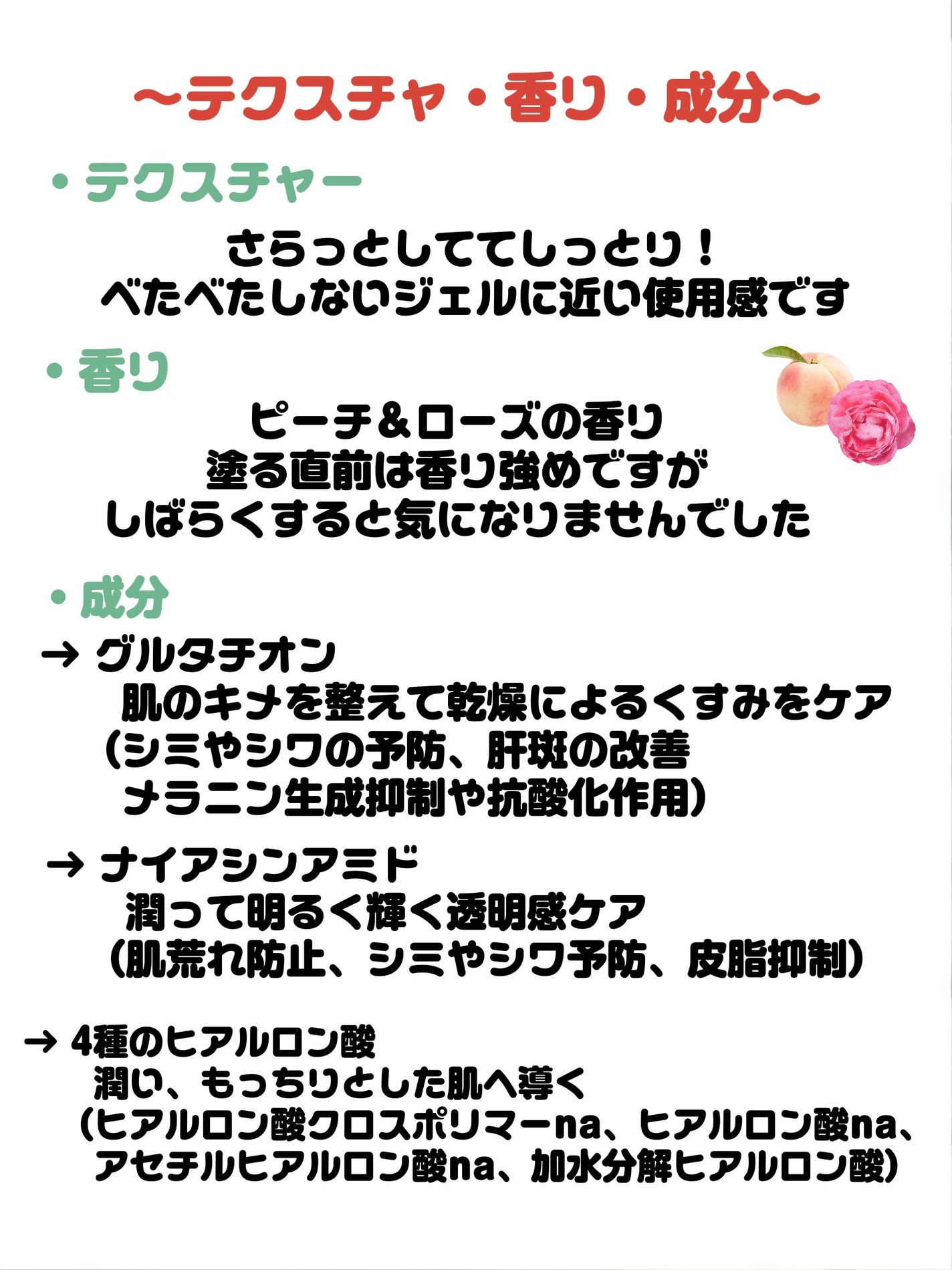 ã°ã«ã¿ã㢠ããã£ããŒã·ã§ã³ ãã©ã€ããã³ã°/ãŽã¡ã»ãªã³/ããã£ããŒã·ã§ã³ã䜿ã£ãã¯ãã³ãïŒ4æç®ïŒ