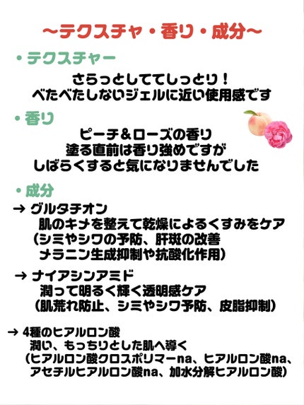 ã°ã«ã¿ã㢠ããã£ããŒã·ã§ã³ ãã©ã€ããã³ã°/ãŽã¡ã»ãªã³/ããã£ããŒã·ã§ã³ã䜿ã£ãã¯ãã³ãïŒ4æç®ïŒ