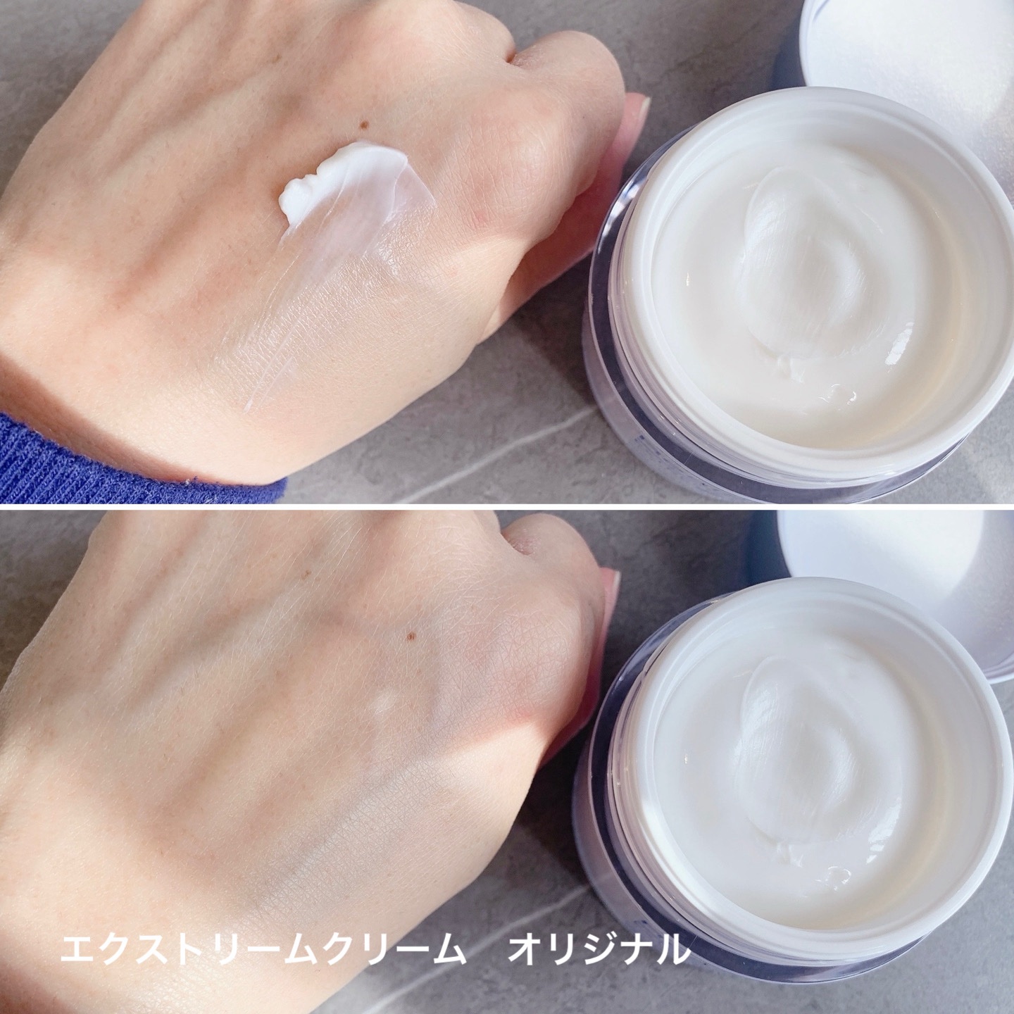 エクストリームエッセンストナーオリジナル/Real Barrier/化粧水を使ったクチコミ（3枚目）