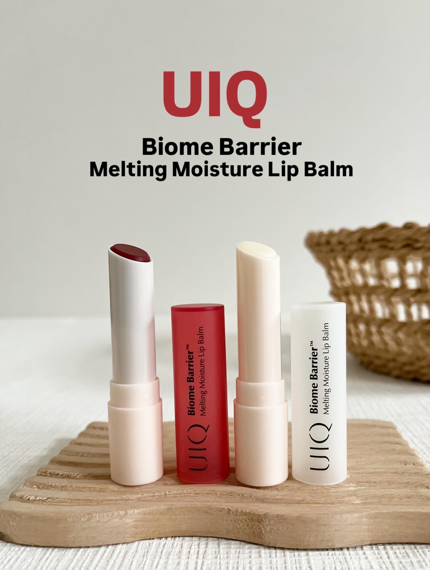 バイオームバリアメルティングモイスチャーリップバーム/UIQ/リップバームを使ったクチコミ（1枚目）