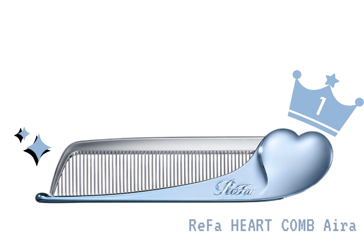 ReFa HEART COMB Aira/ReFa/ヘアコームを使ったクチコミ（2枚目）