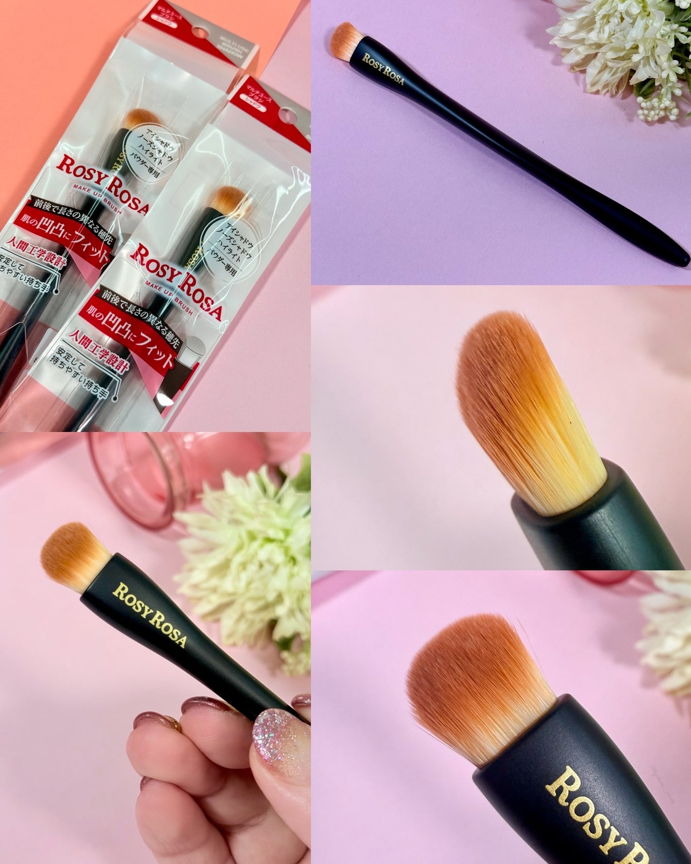 ジェリータッチスポンジ ハウス型/ロージーローザ/パフ・スポンジを使ったクチコミ(10枚目)