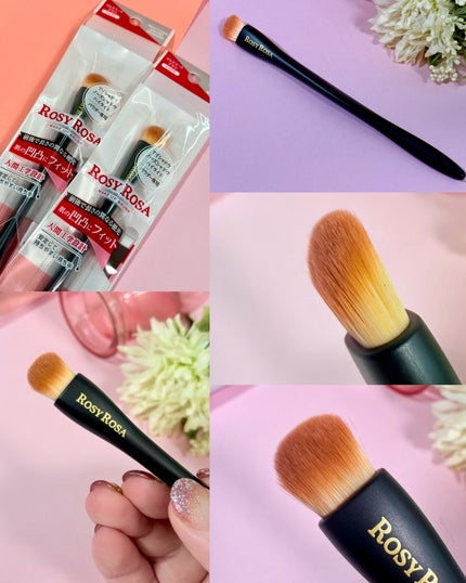 ジェリータッチスポンジ ハウス型/ロージーローザ/パフ・スポンジを使ったクチコミ(10枚目)