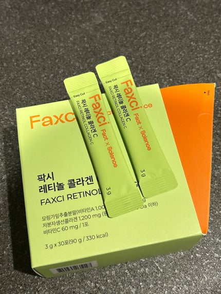 パクシーレチノールコラーゲンC/PHYTOTICS/美容サプリメントを使ったクチコミ(1枚目)