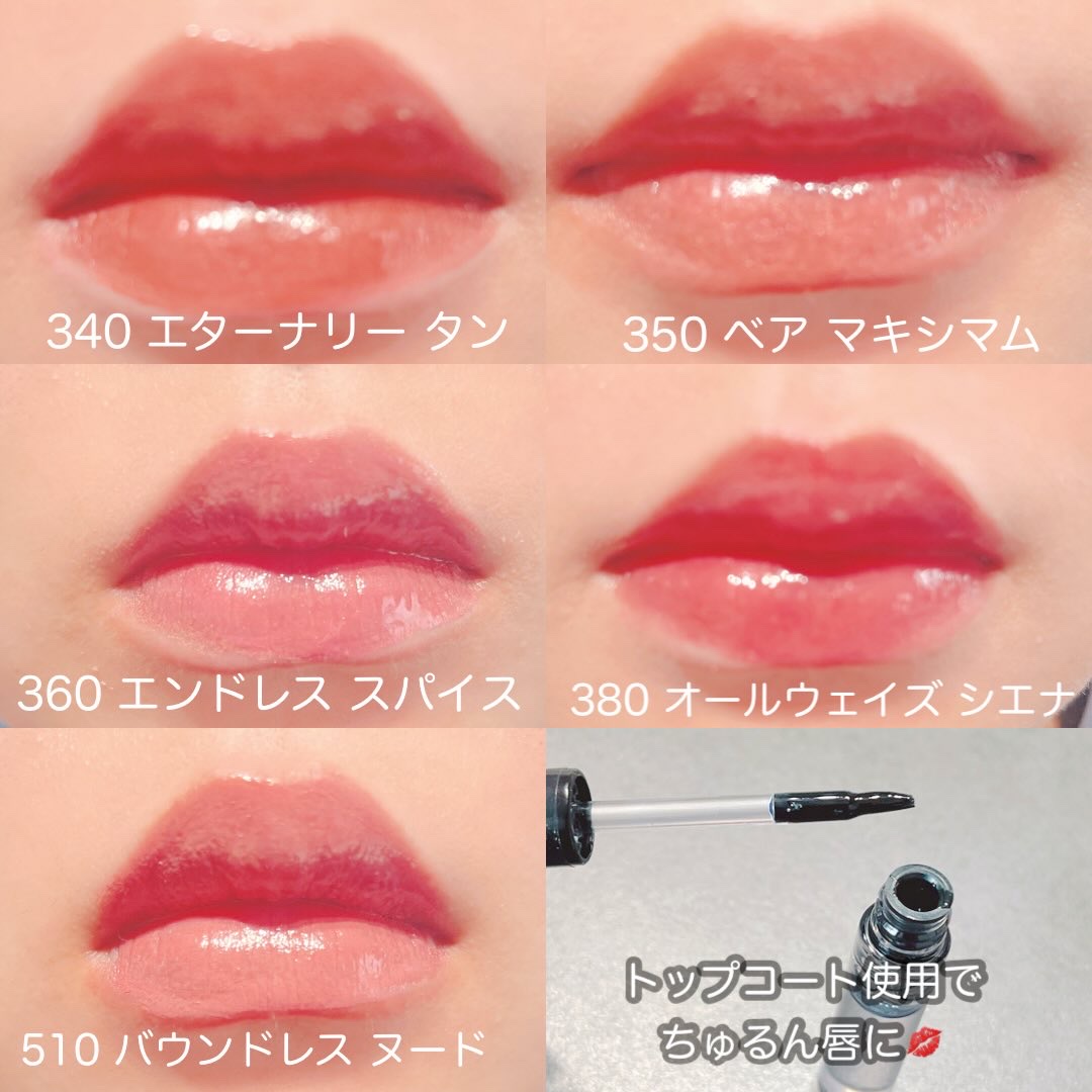 レブロン カラーステイ オーバータイム リップカラー N/REVLON/口紅を使ったクチコミ（3枚目）