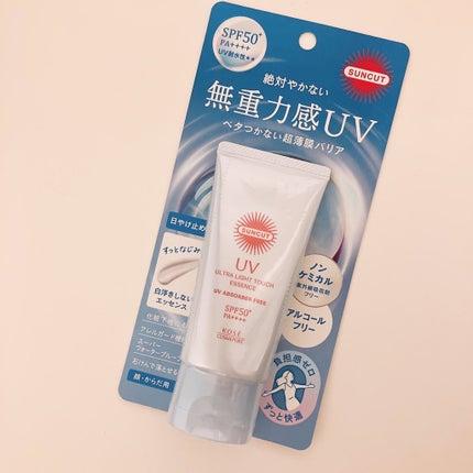 サンカット® 無重力感UV エッセンス/サンカット®/日焼け止めローションを使ったクチコミ(3枚目)