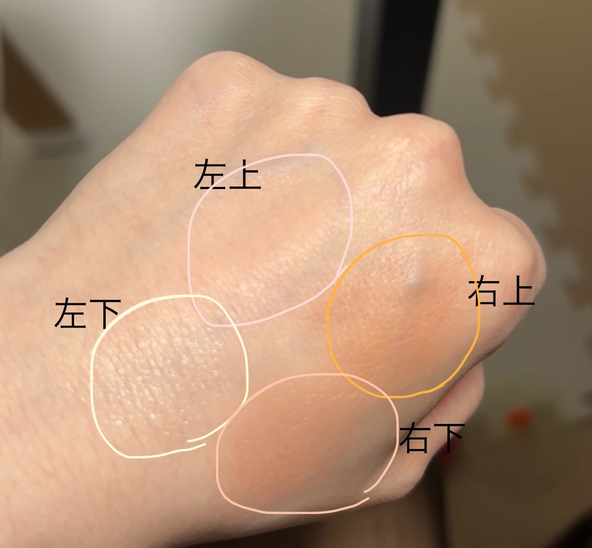 薬用しみ対策 美白化粧水/メラノCC/化粧水を使ったクチコミ（2枚目）